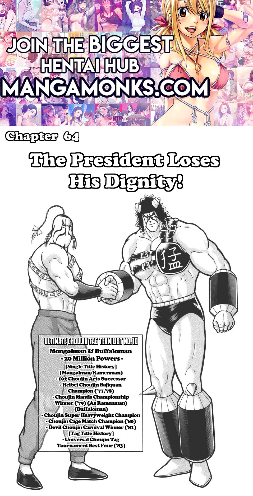 Kinnikuman Nisei chapter 64 page 1