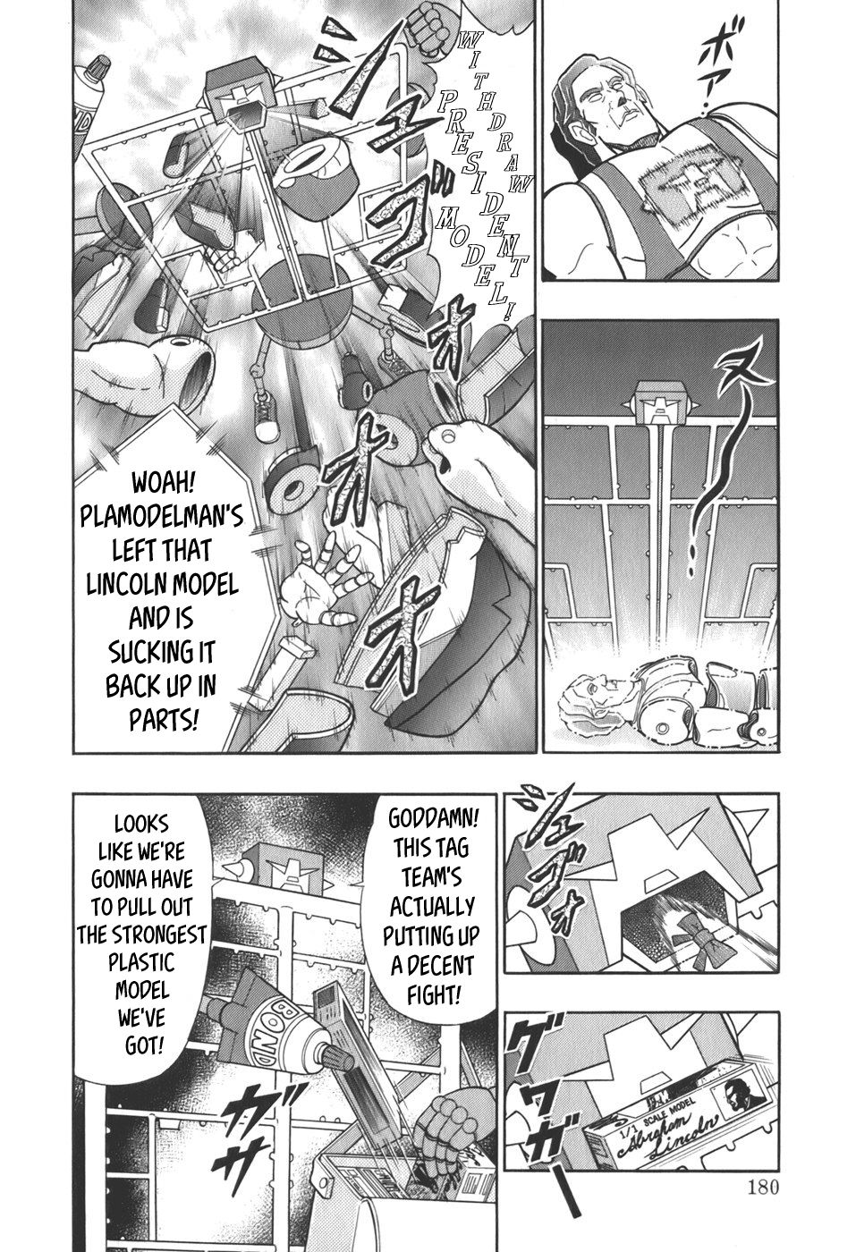 Kinnikuman Nisei chapter 64 page 18