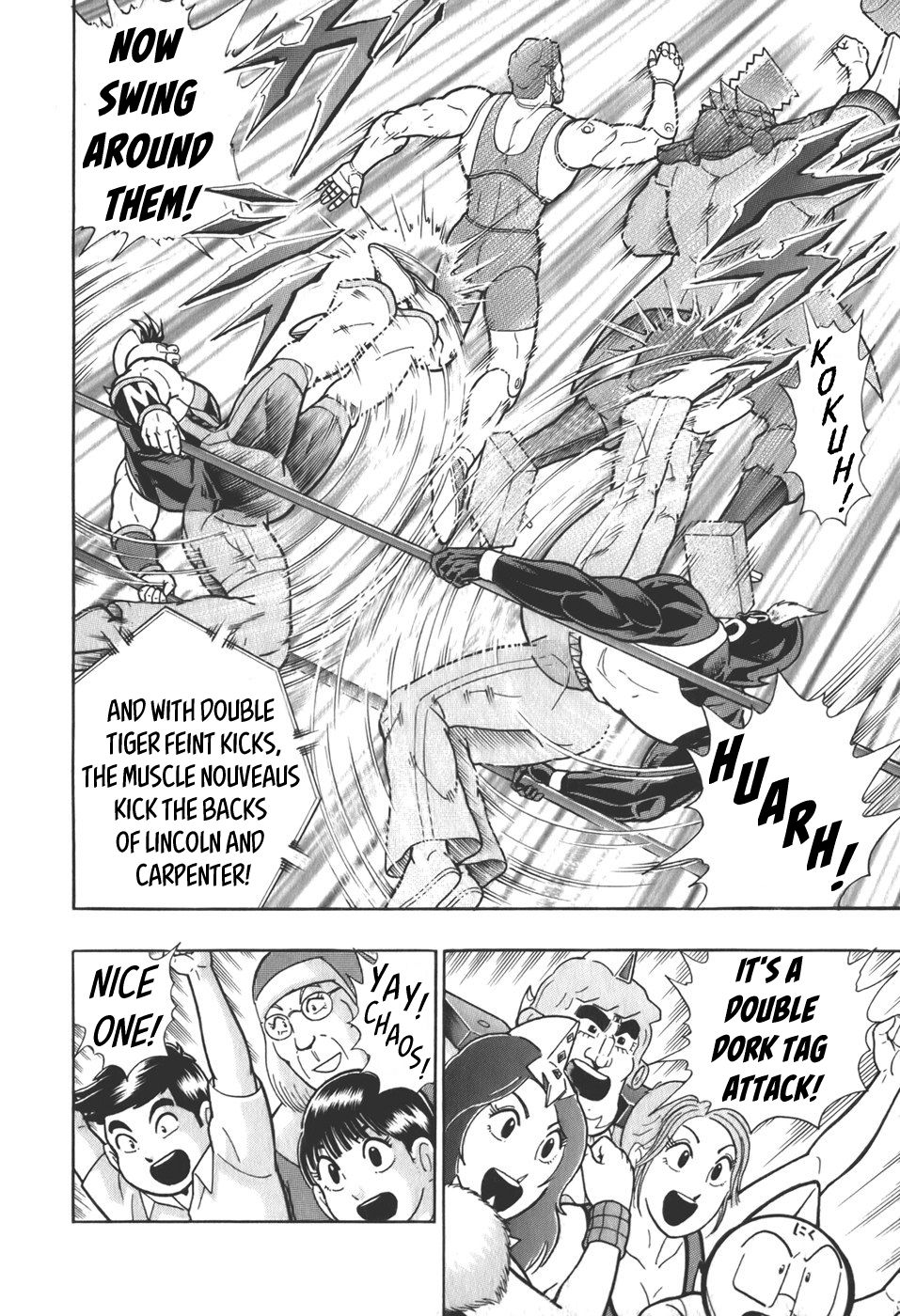 Kinnikuman Nisei chapter 64 page 8