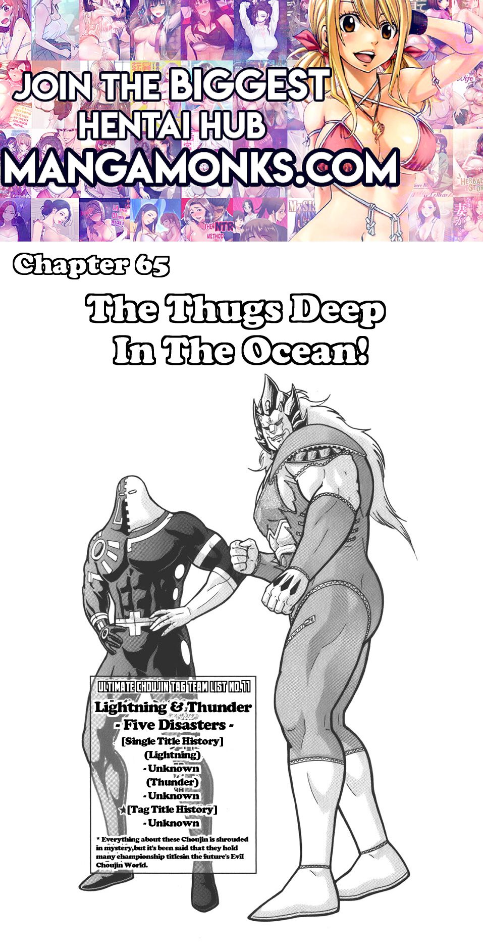 Kinnikuman Nisei chapter 65 page 1
