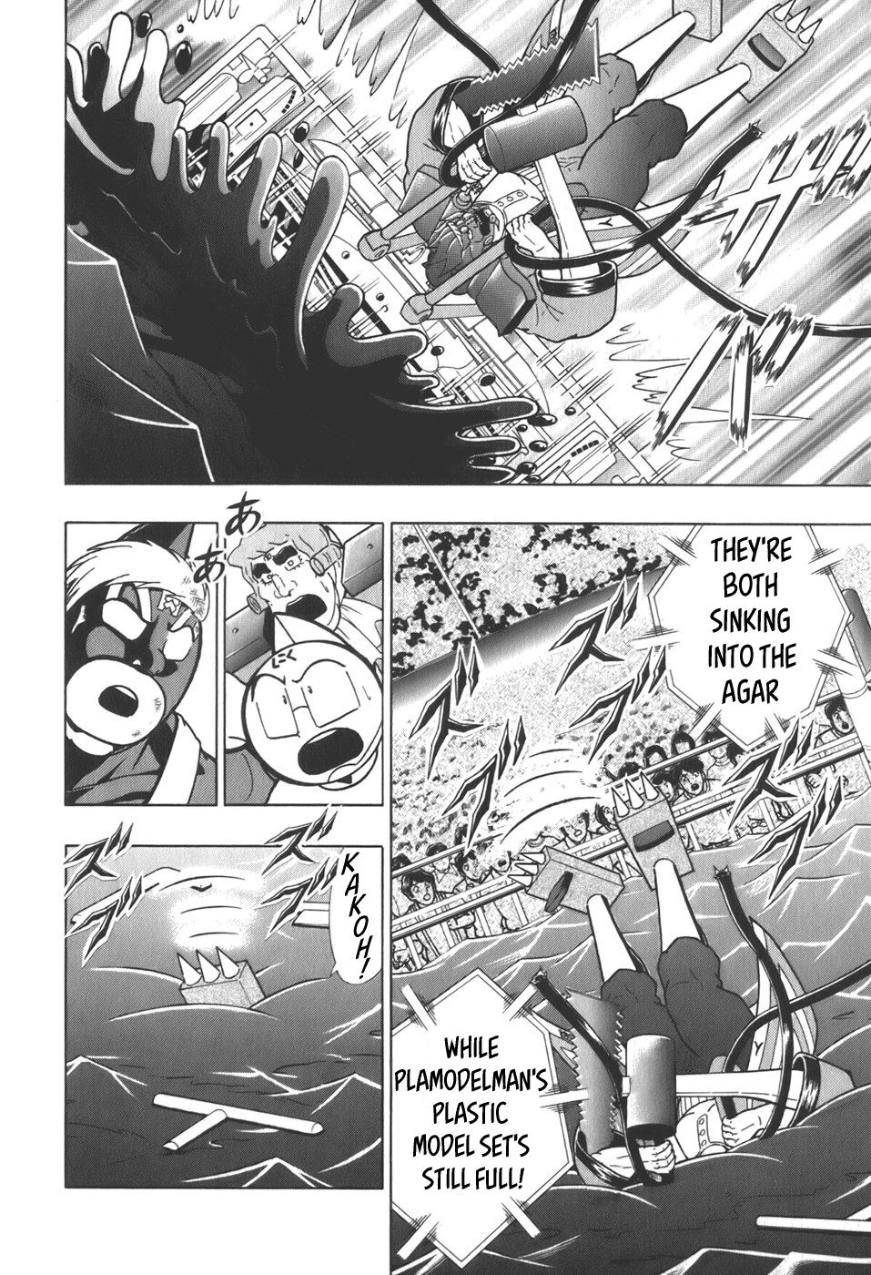 Kinnikuman Nisei chapter 65 page 10