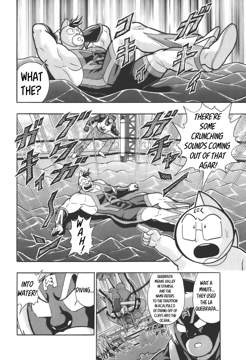 Kinnikuman Nisei chapter 65 page 12