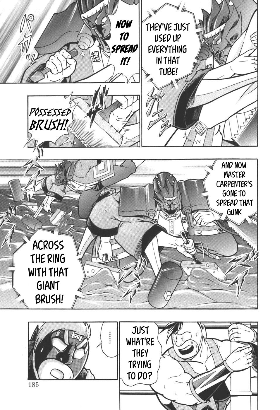 Kinnikuman Nisei chapter 65 page 3