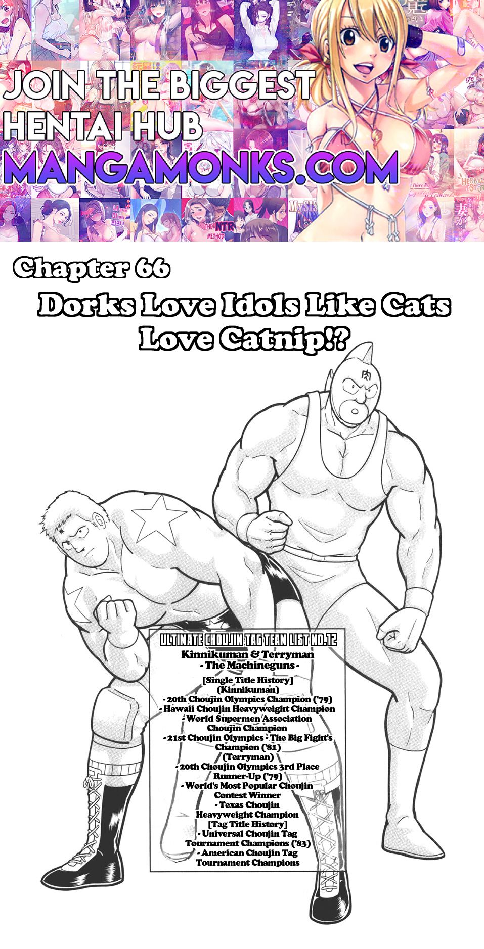 Kinnikuman Nisei chapter 66 page 1