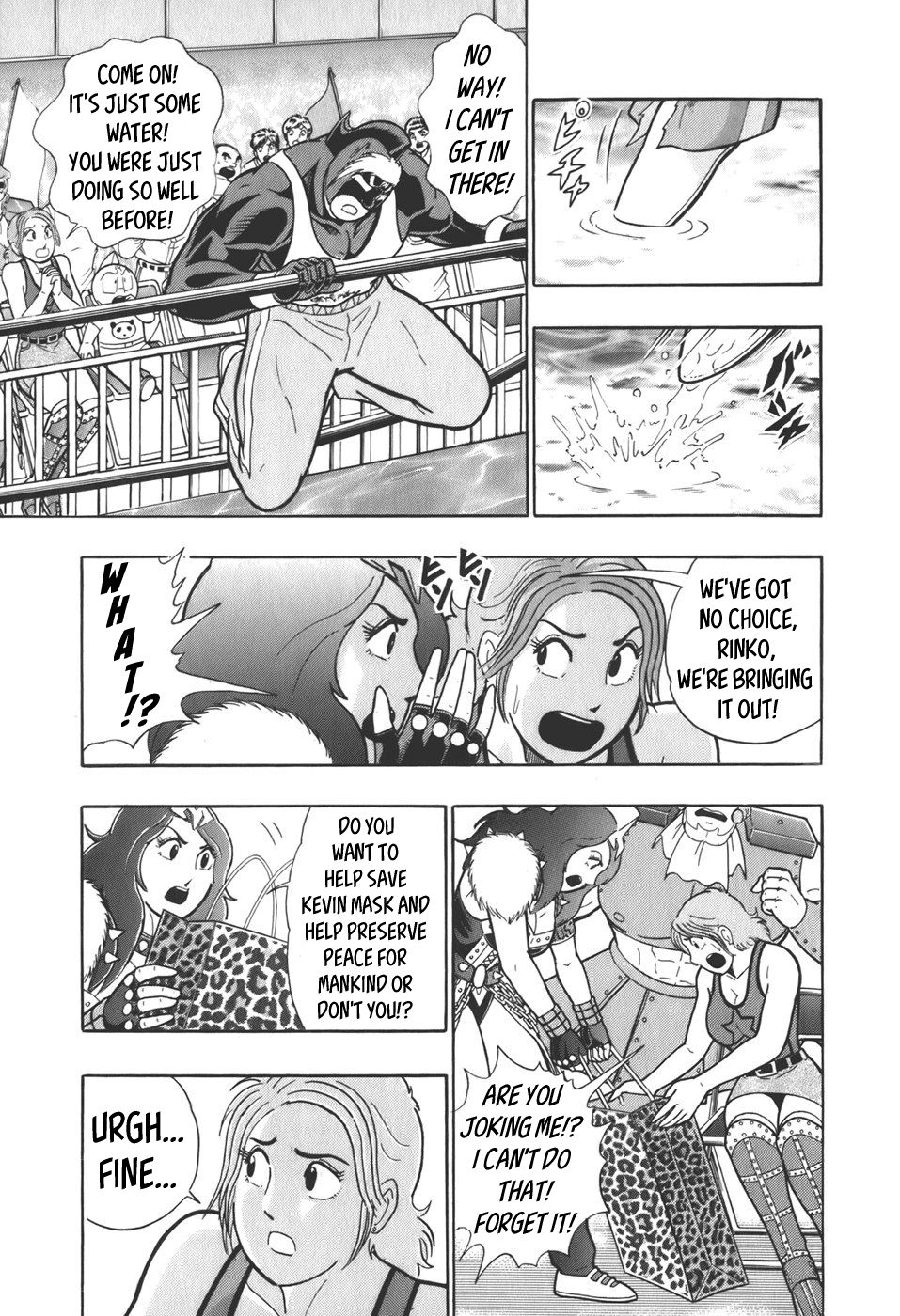 Kinnikuman Nisei chapter 66 page 13