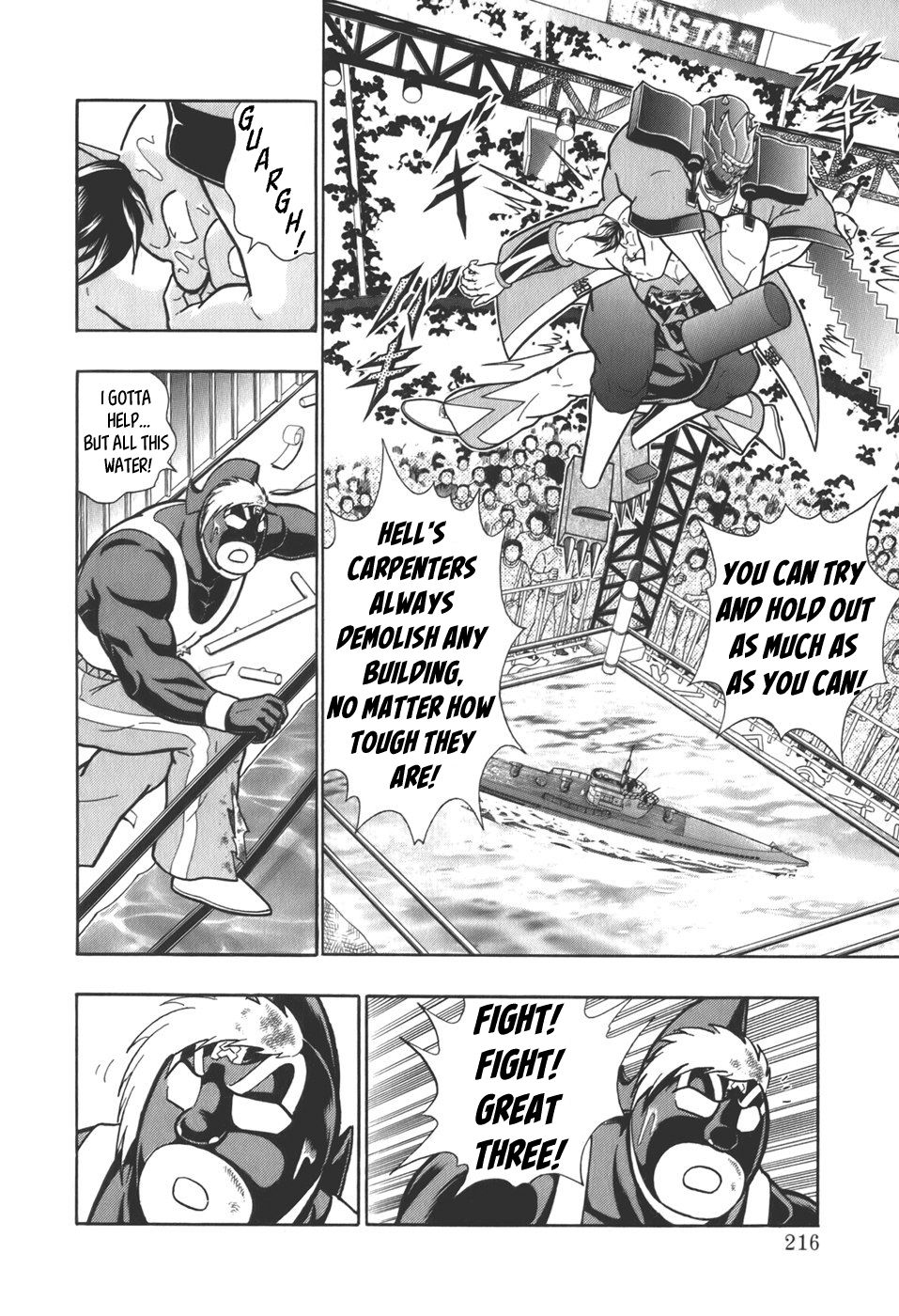 Kinnikuman Nisei chapter 66 page 14