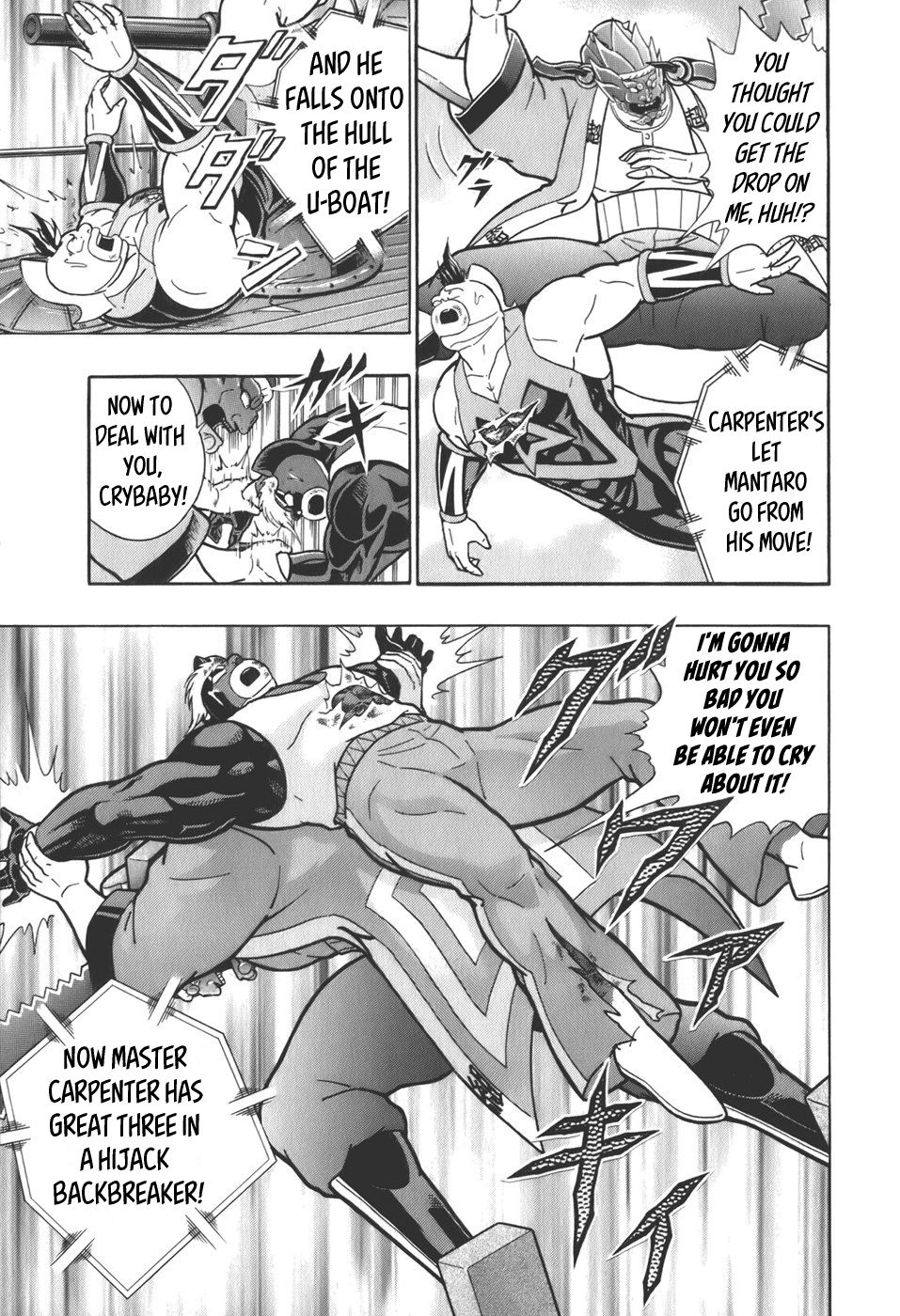 Kinnikuman Nisei chapter 66 page 19