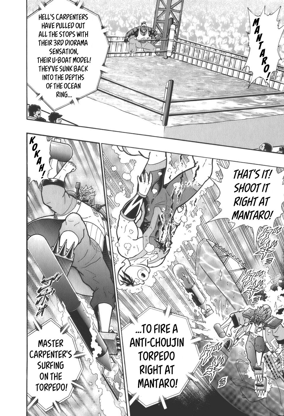 Kinnikuman Nisei chapter 66 page 2