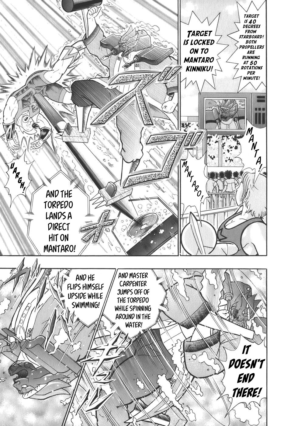 Kinnikuman Nisei chapter 66 page 3