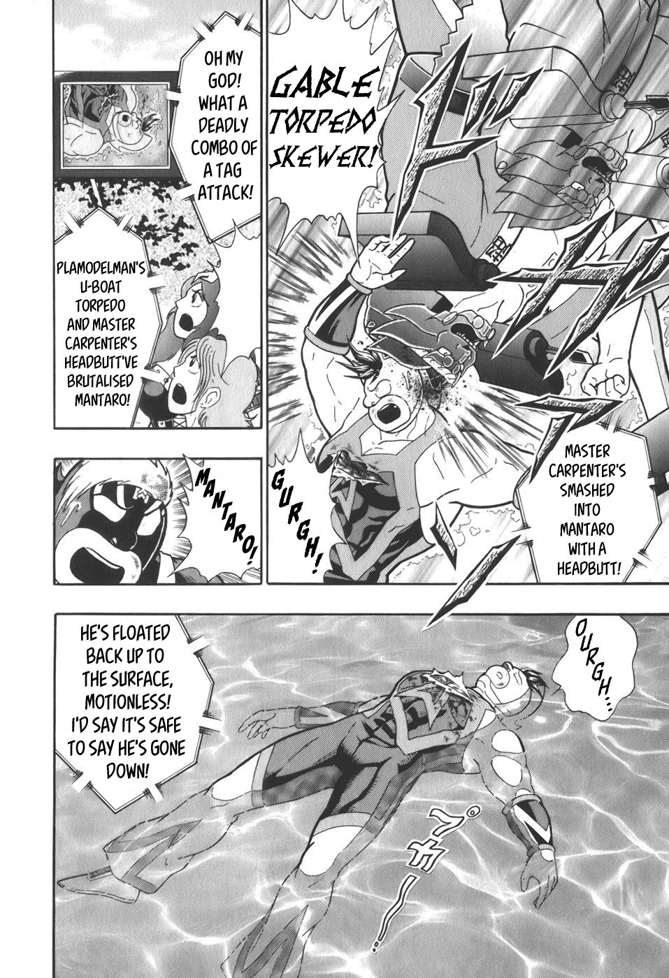 Kinnikuman Nisei chapter 66 page 4