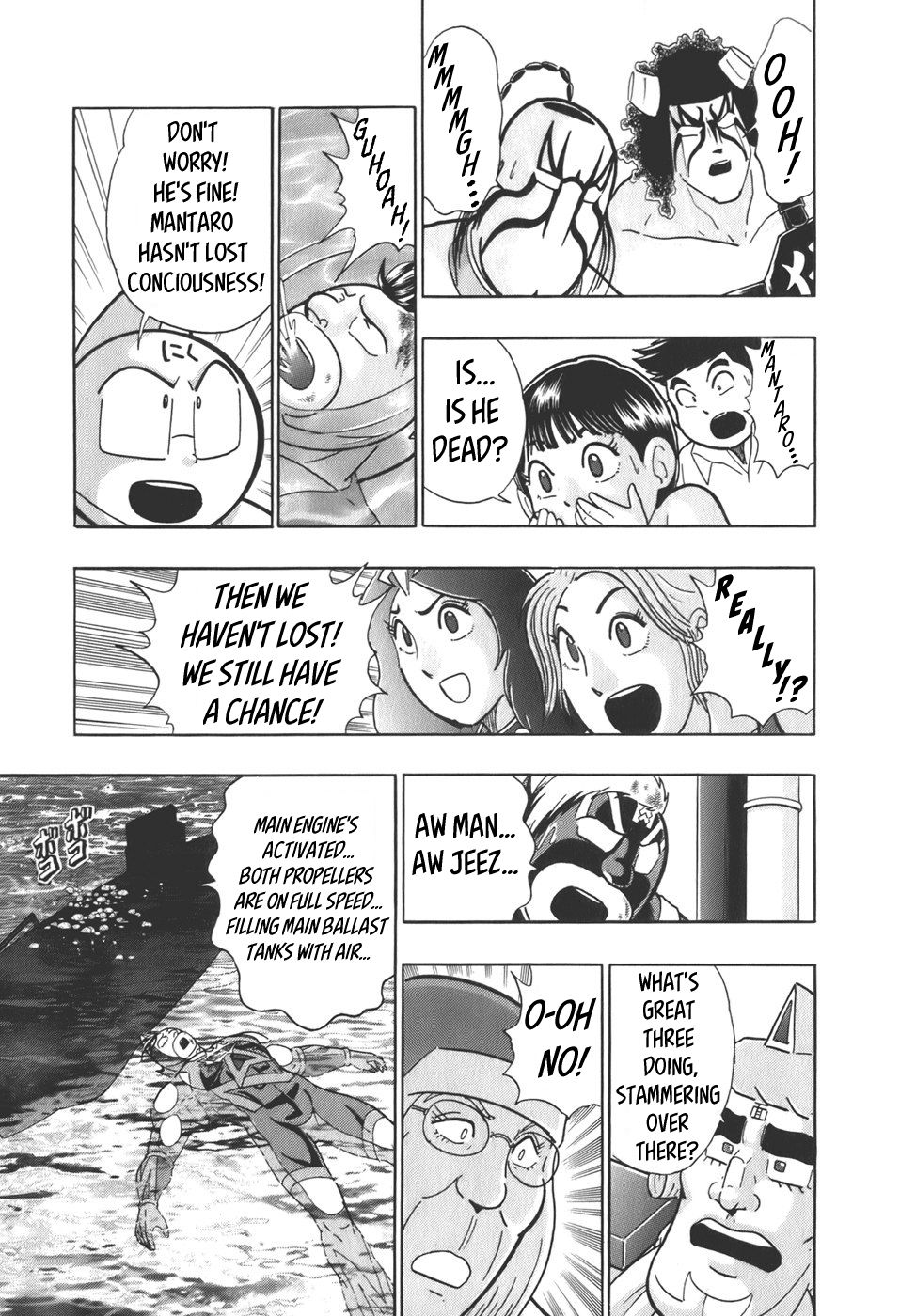 Kinnikuman Nisei chapter 66 page 5