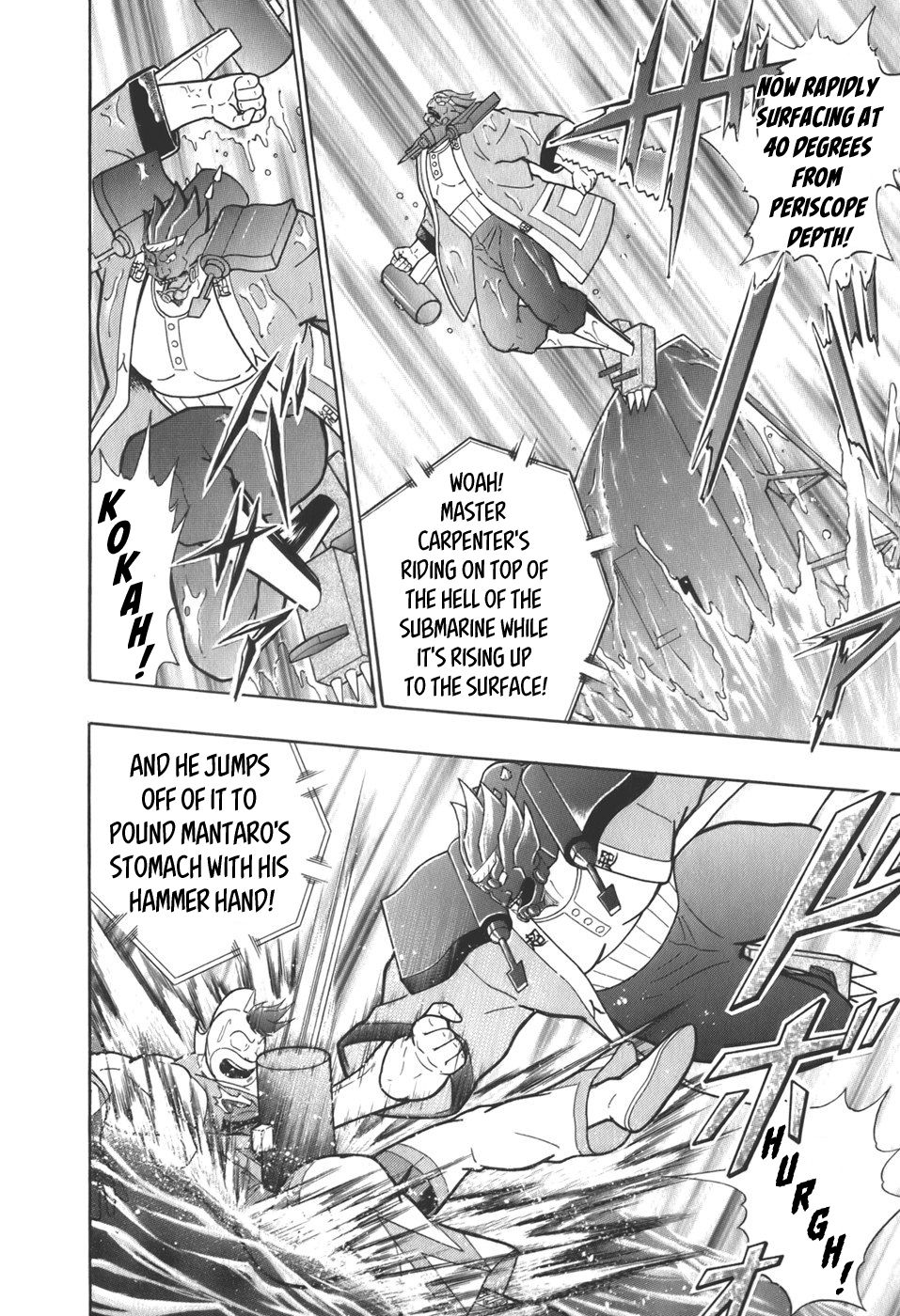 Kinnikuman Nisei chapter 66 page 6