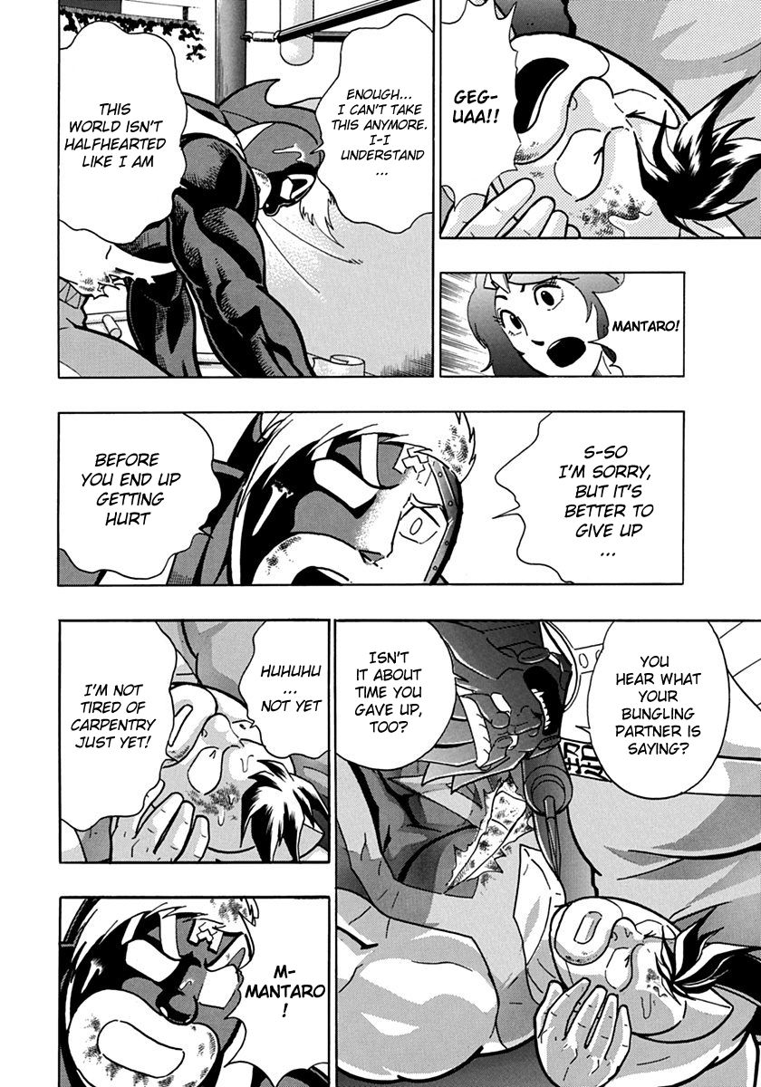 Kinnikuman Nisei chapter 67 page 10