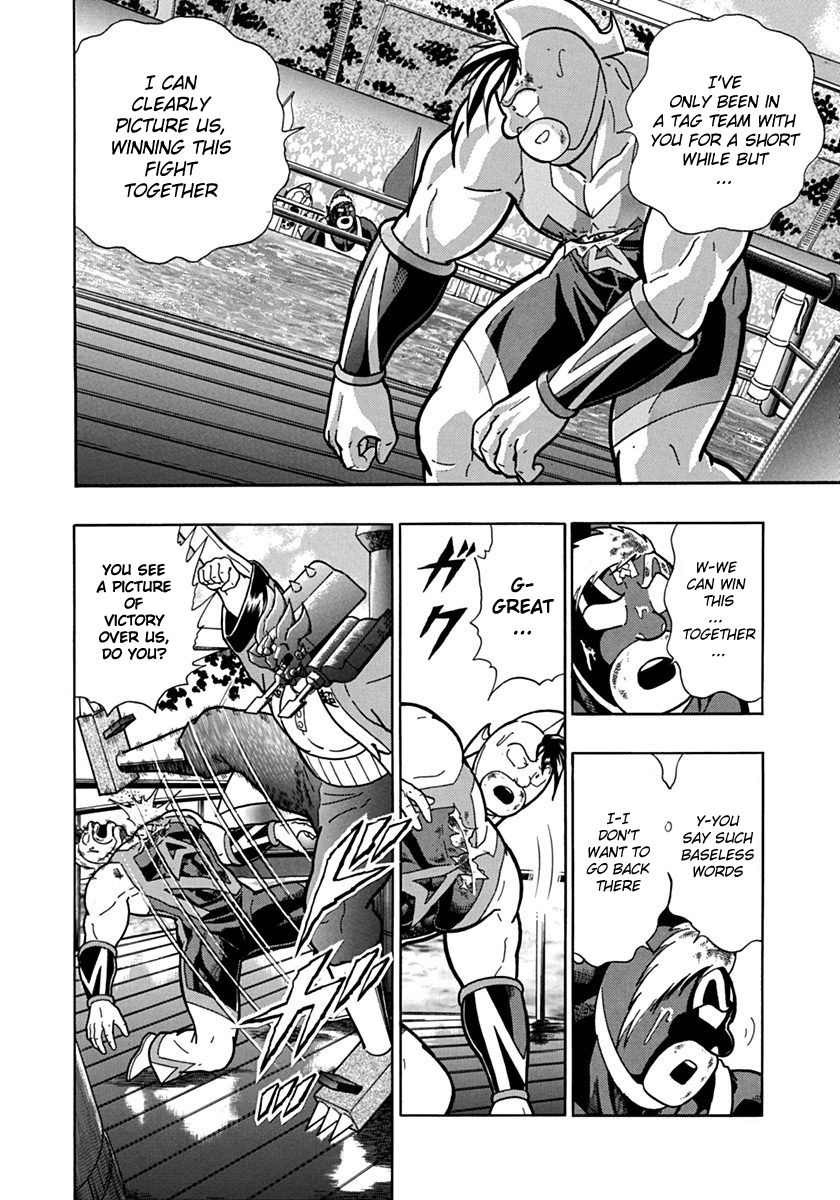 Kinnikuman Nisei chapter 67 page 14