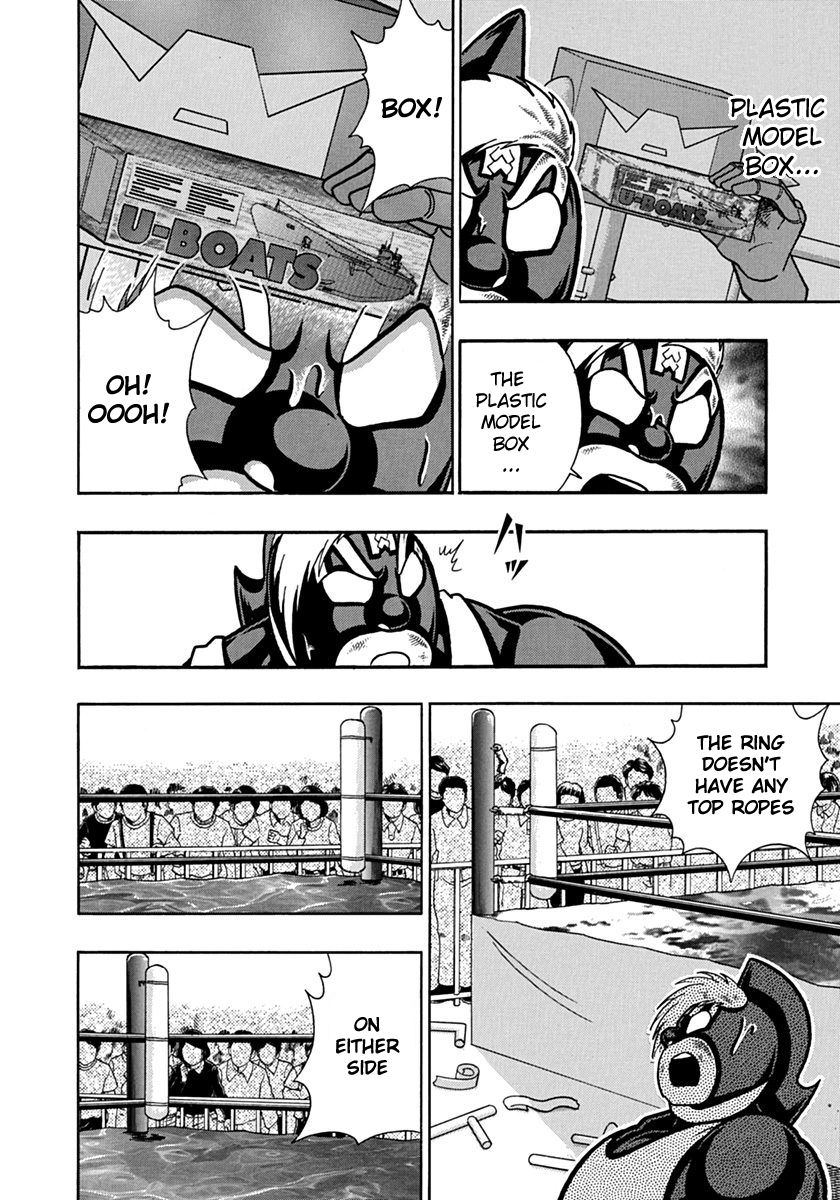 Kinnikuman Nisei chapter 67 page 18