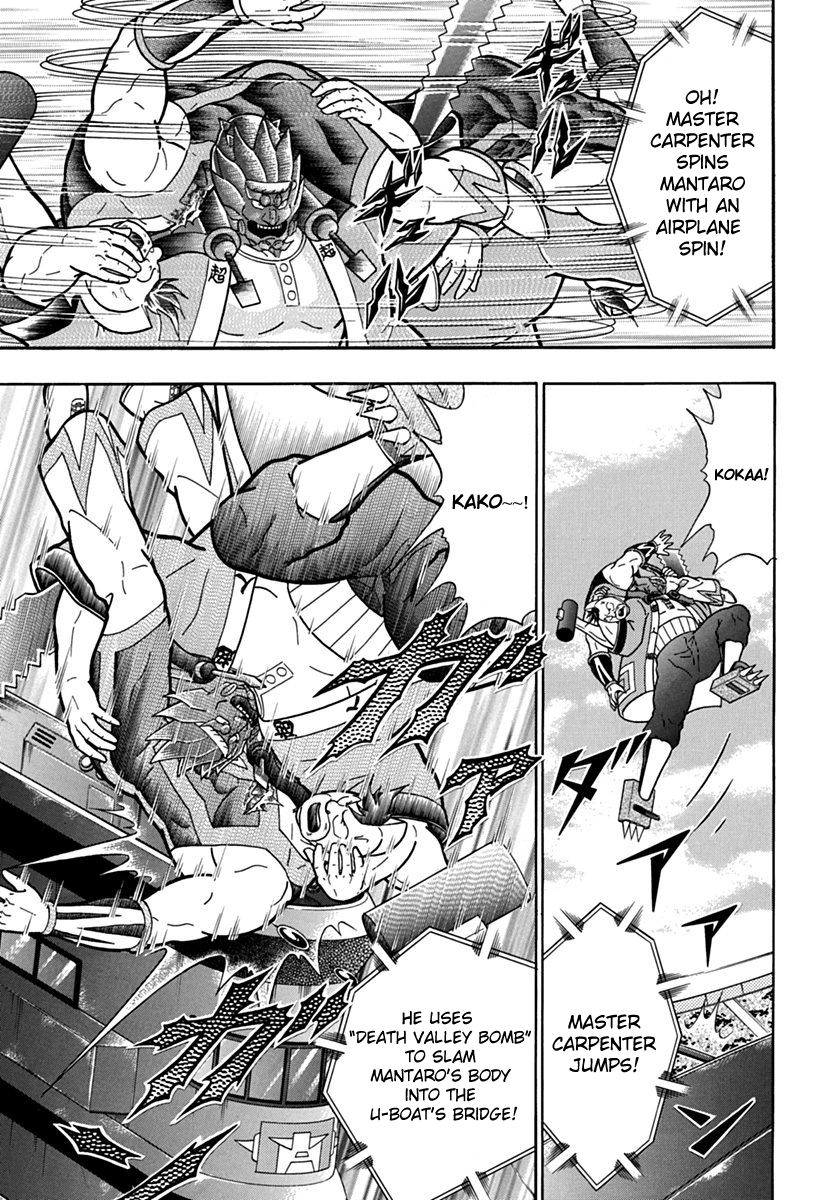 Kinnikuman Nisei chapter 67 page 9