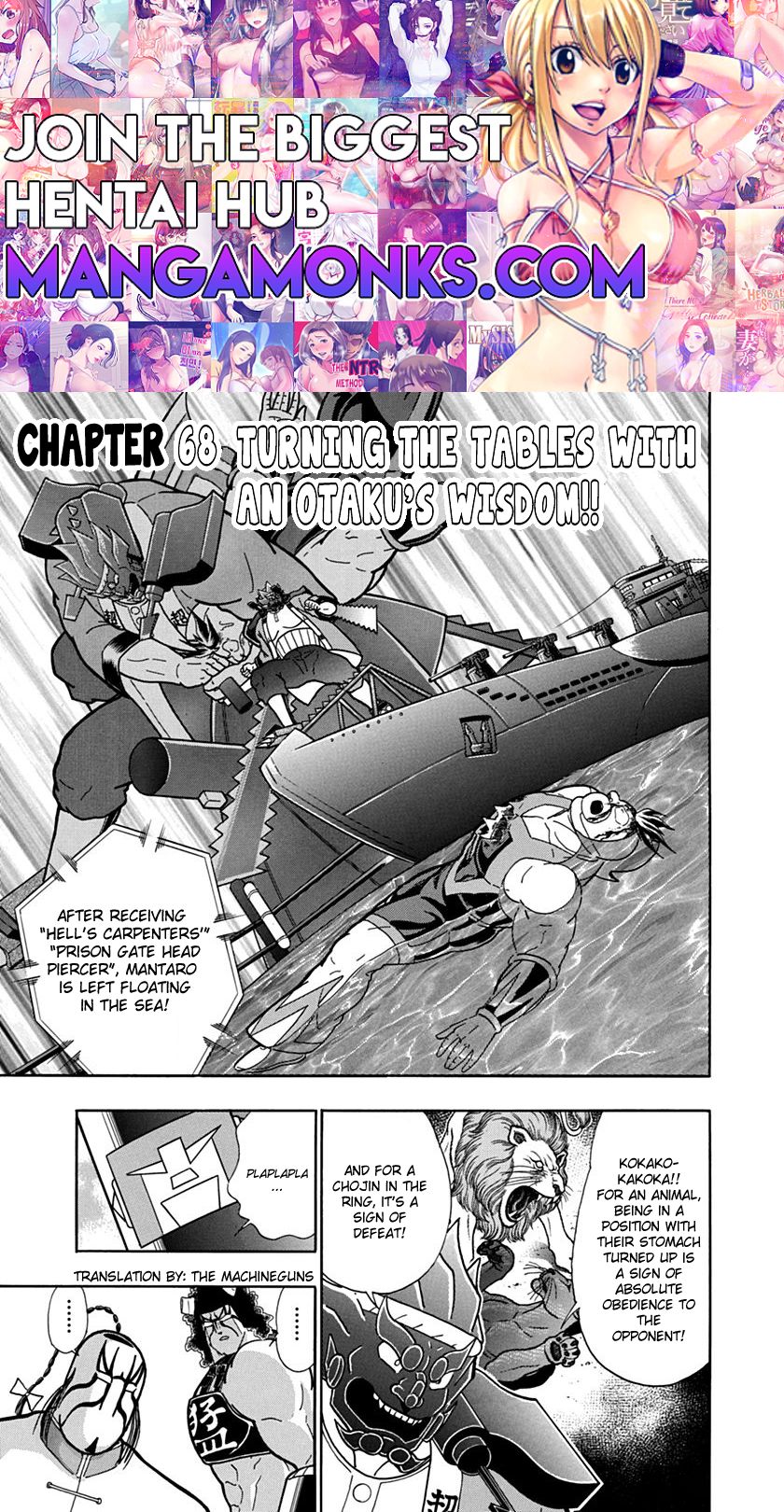 Kinnikuman Nisei chapter 68 page 1