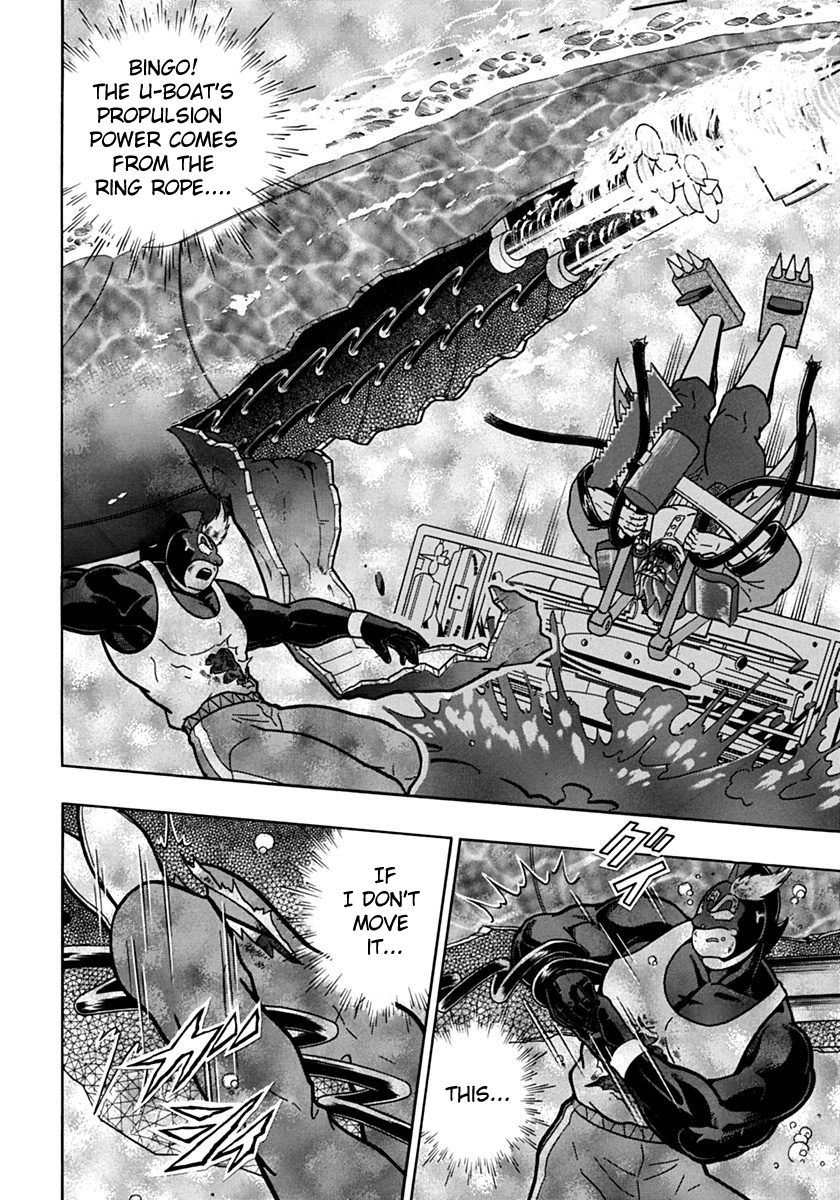 Kinnikuman Nisei chapter 68 page 14