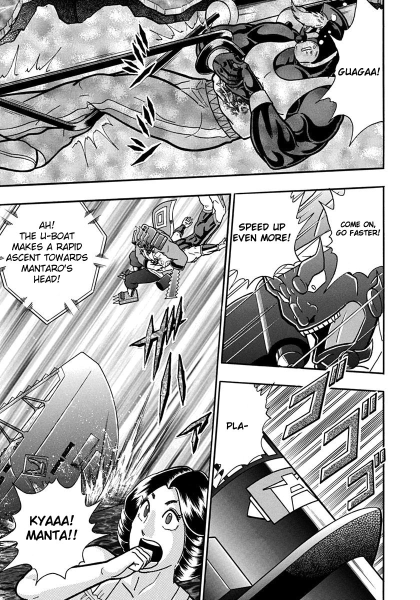 Kinnikuman Nisei chapter 68 page 15