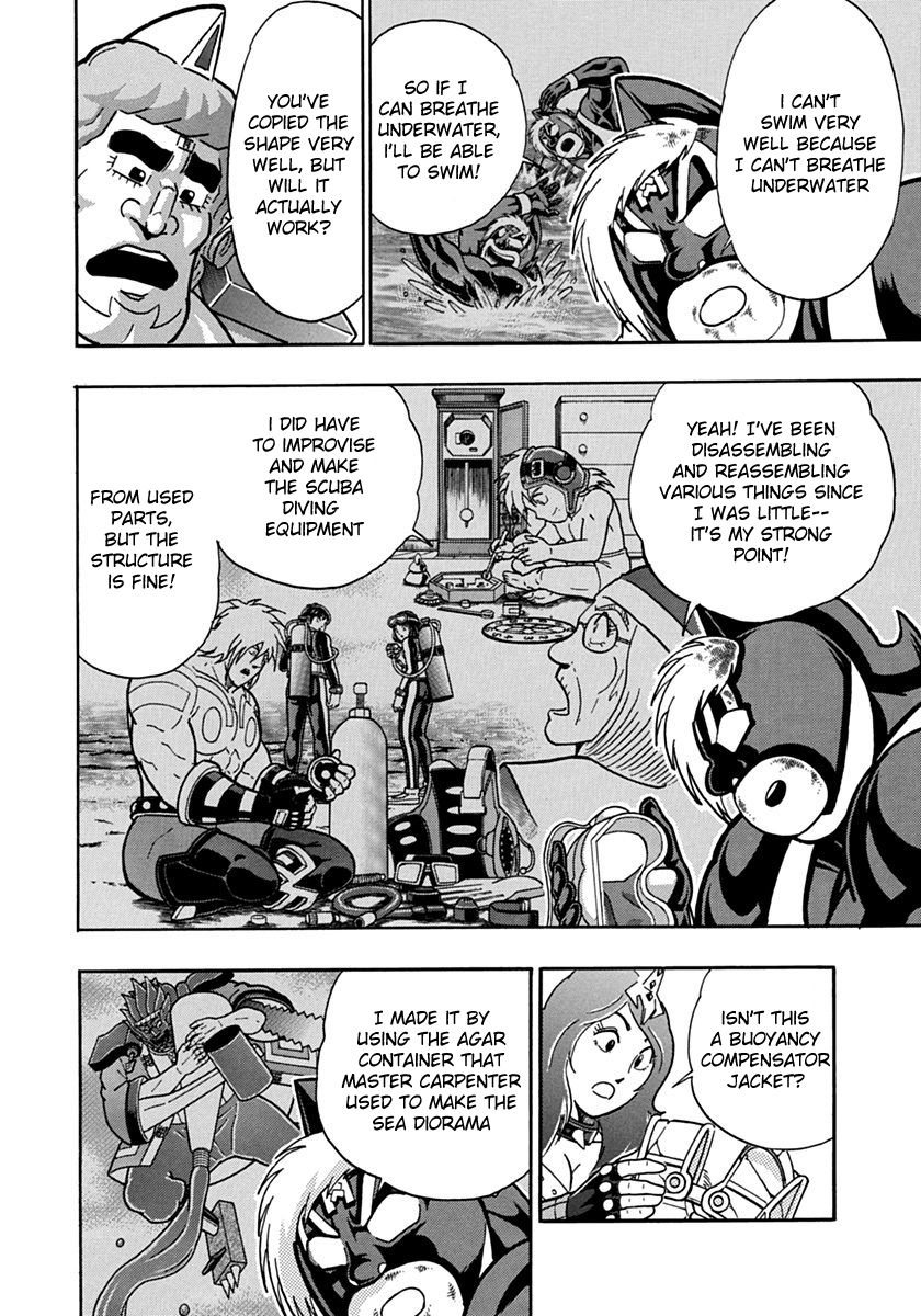 Kinnikuman Nisei chapter 68 page 4