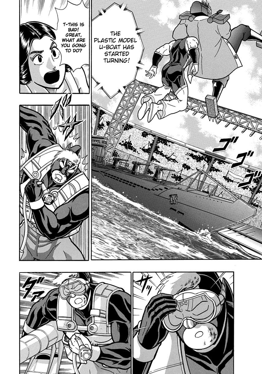 Kinnikuman Nisei chapter 68 page 8