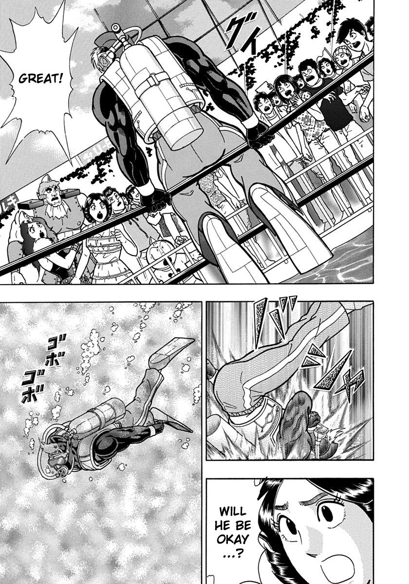 Kinnikuman Nisei chapter 68 page 9