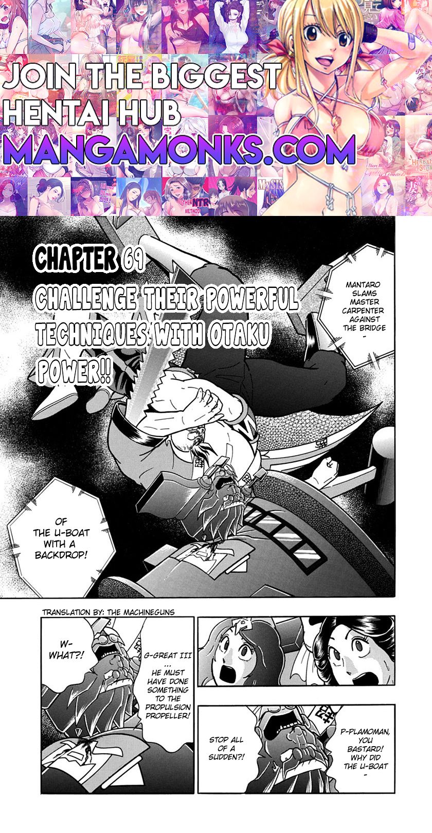 Kinnikuman Nisei chapter 69 page 1