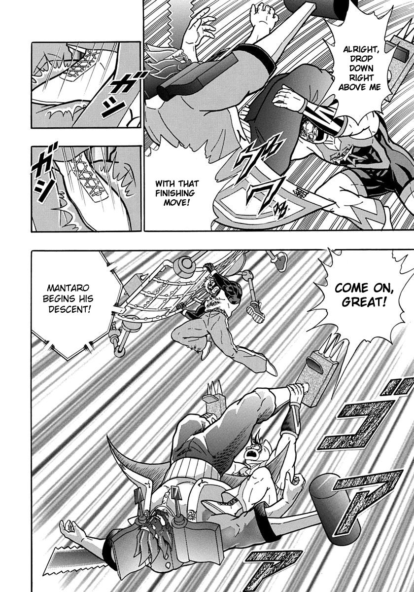 Kinnikuman Nisei chapter 69 page 18