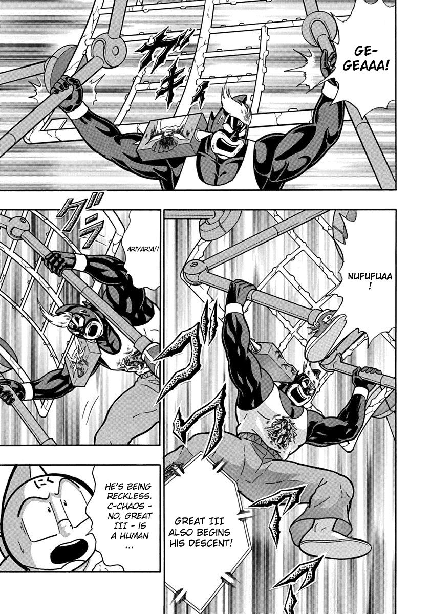 Kinnikuman Nisei chapter 69 page 19