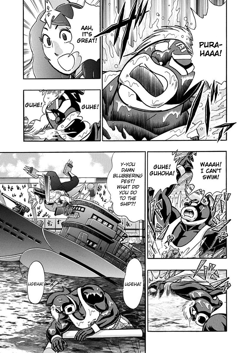 Kinnikuman Nisei chapter 69 page 3