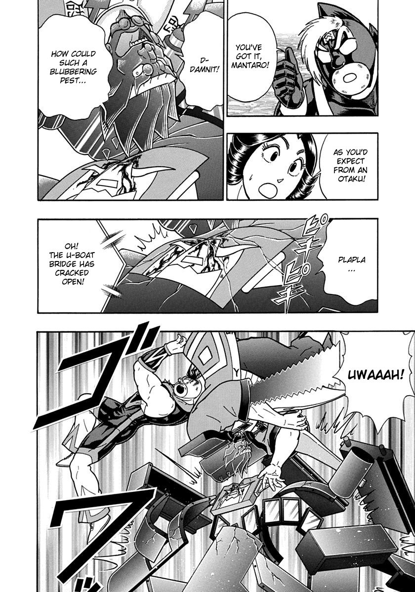 Kinnikuman Nisei chapter 69 page 8