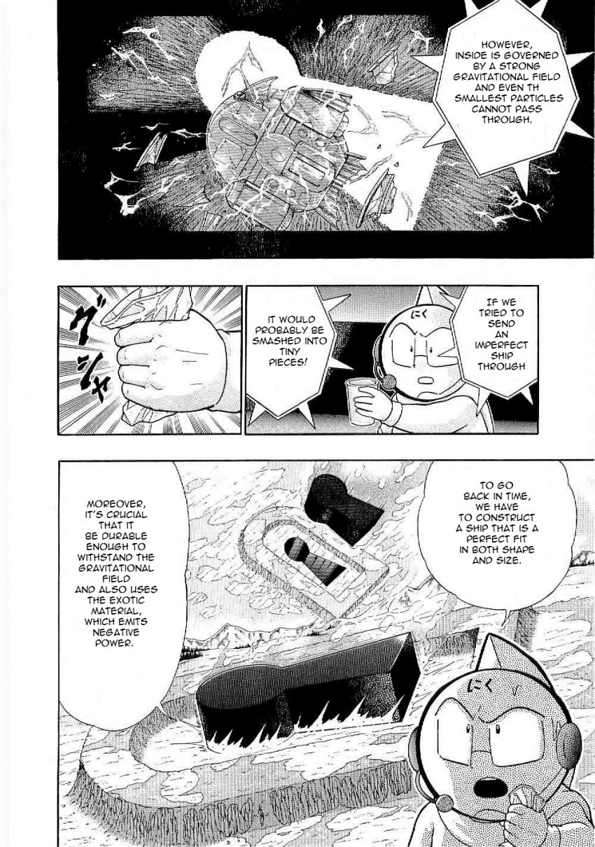 Kinnikuman Nisei chapter 7 page 18