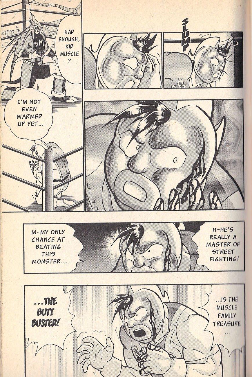 Kinnikuman Nisei chapter 70 page 11