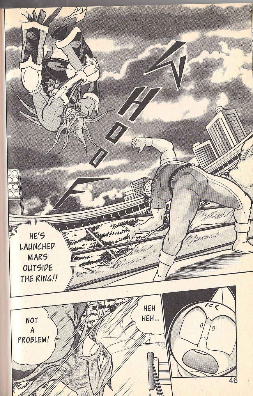 Kinnikuman Nisei chapter 70 page 20