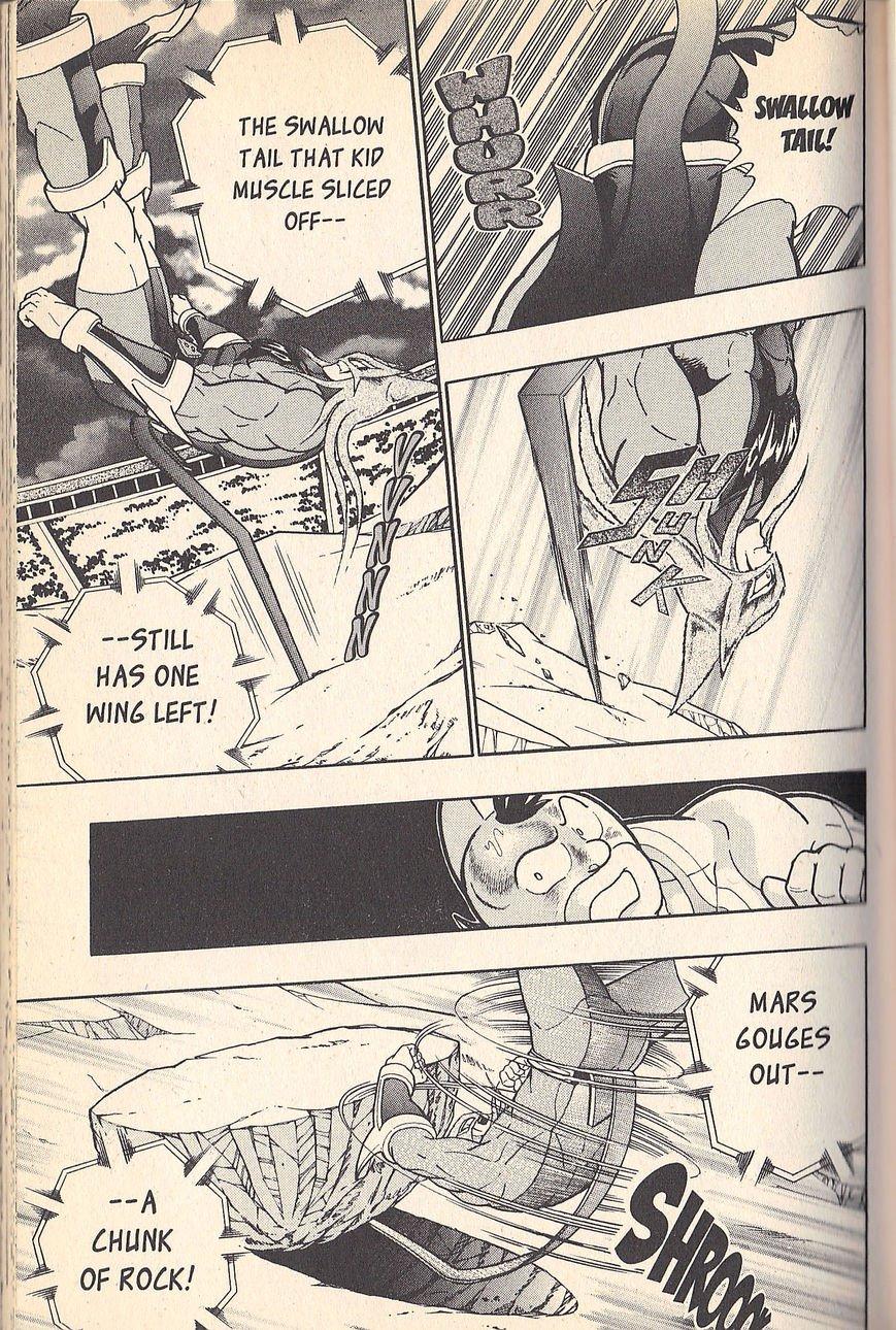 Kinnikuman Nisei chapter 70 page 21