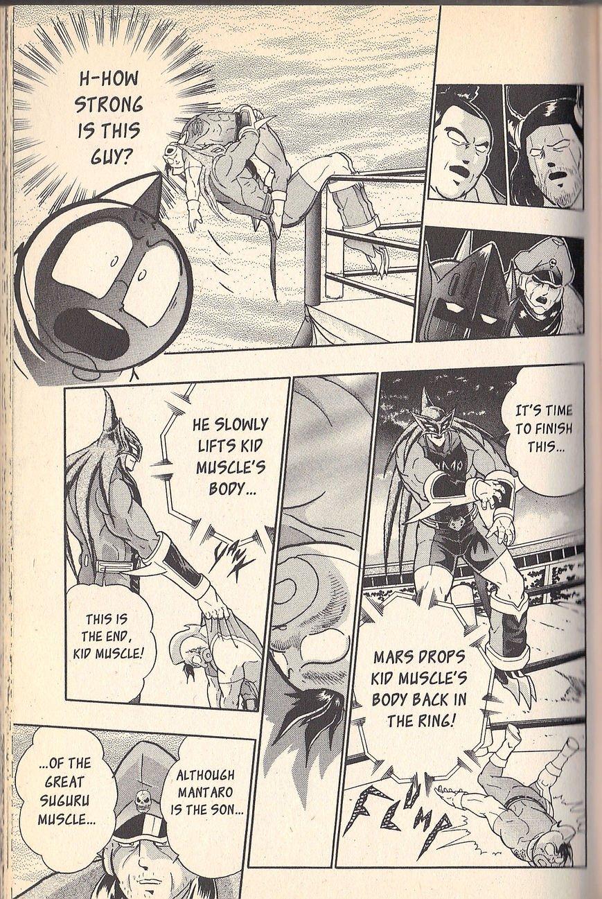 Kinnikuman Nisei chapter 70 page 29