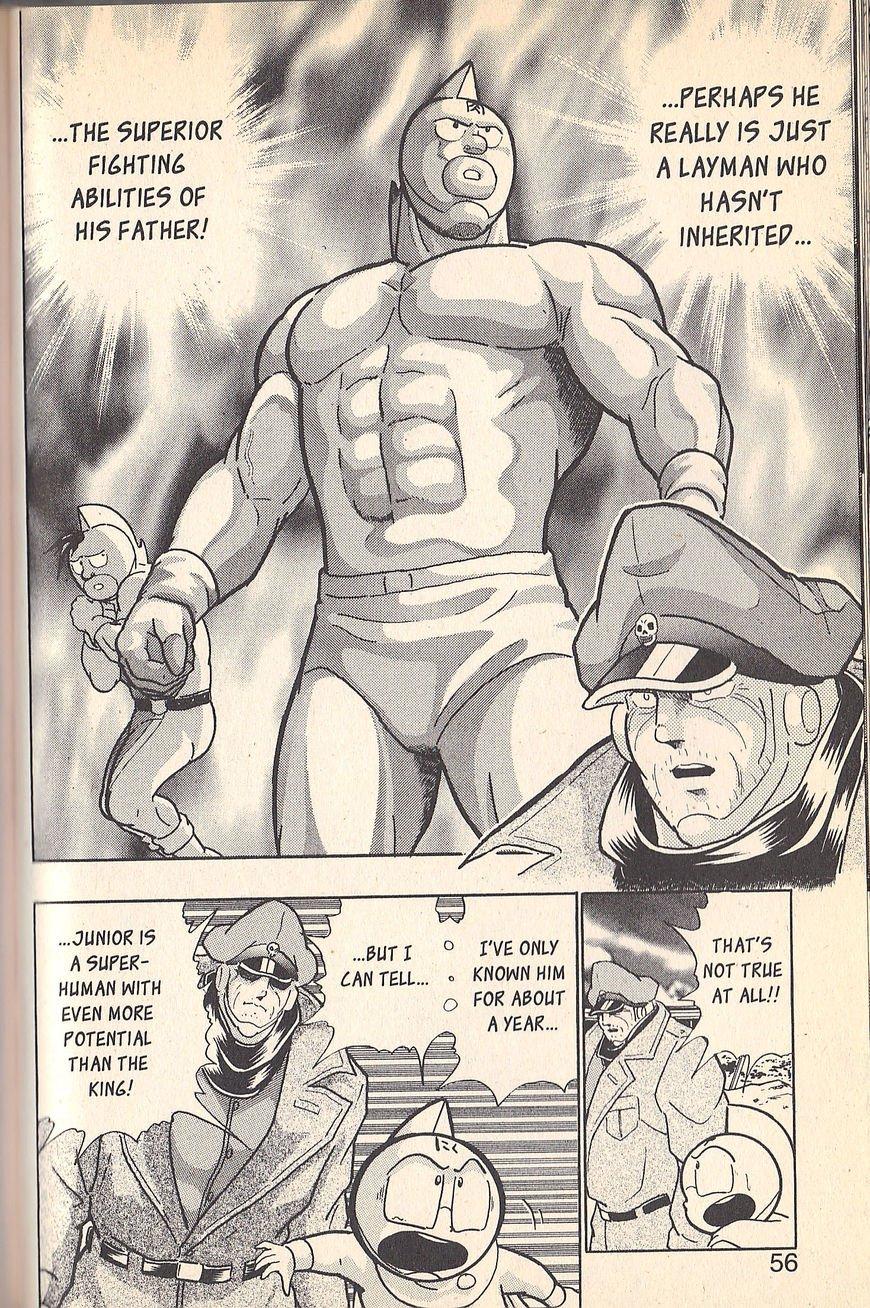 Kinnikuman Nisei chapter 70 page 30