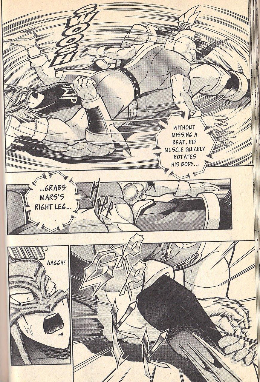 Kinnikuman Nisei chapter 70 page 6