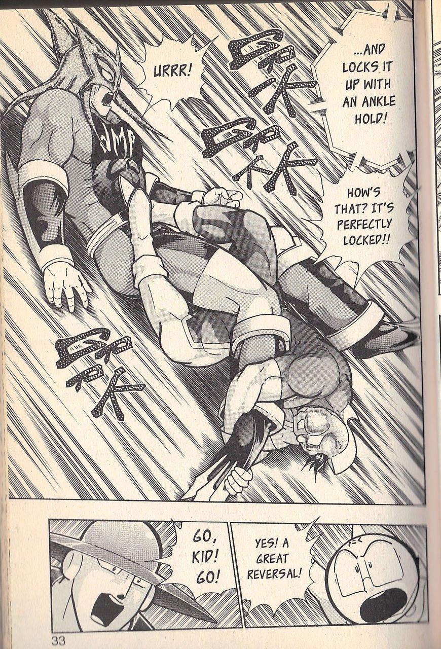 Kinnikuman Nisei chapter 70 page 7