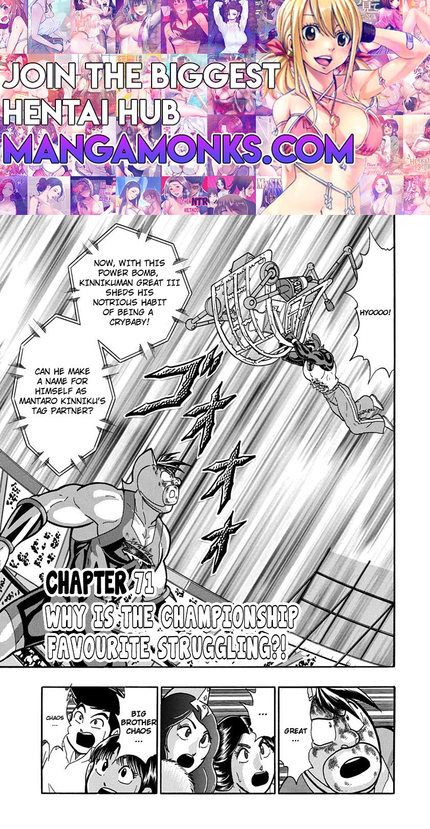 Kinnikuman Nisei chapter 71 page 1