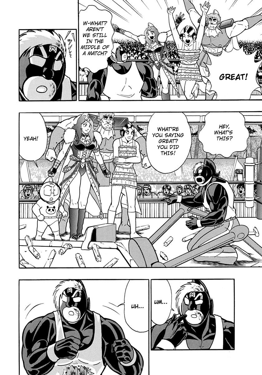 Kinnikuman Nisei chapter 71 page 10