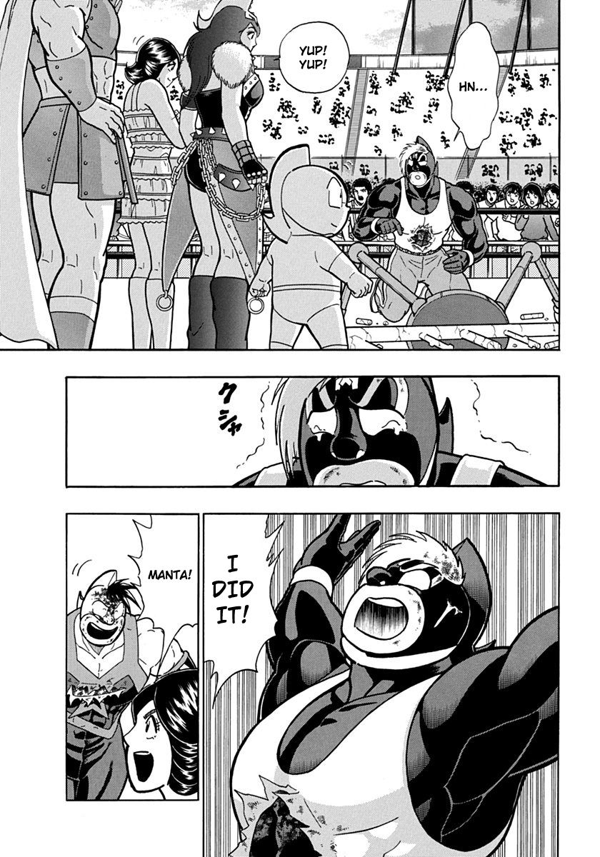 Kinnikuman Nisei chapter 71 page 11