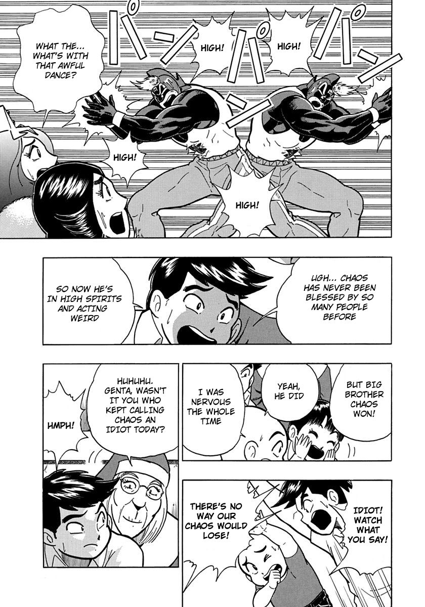 Kinnikuman Nisei chapter 71 page 13