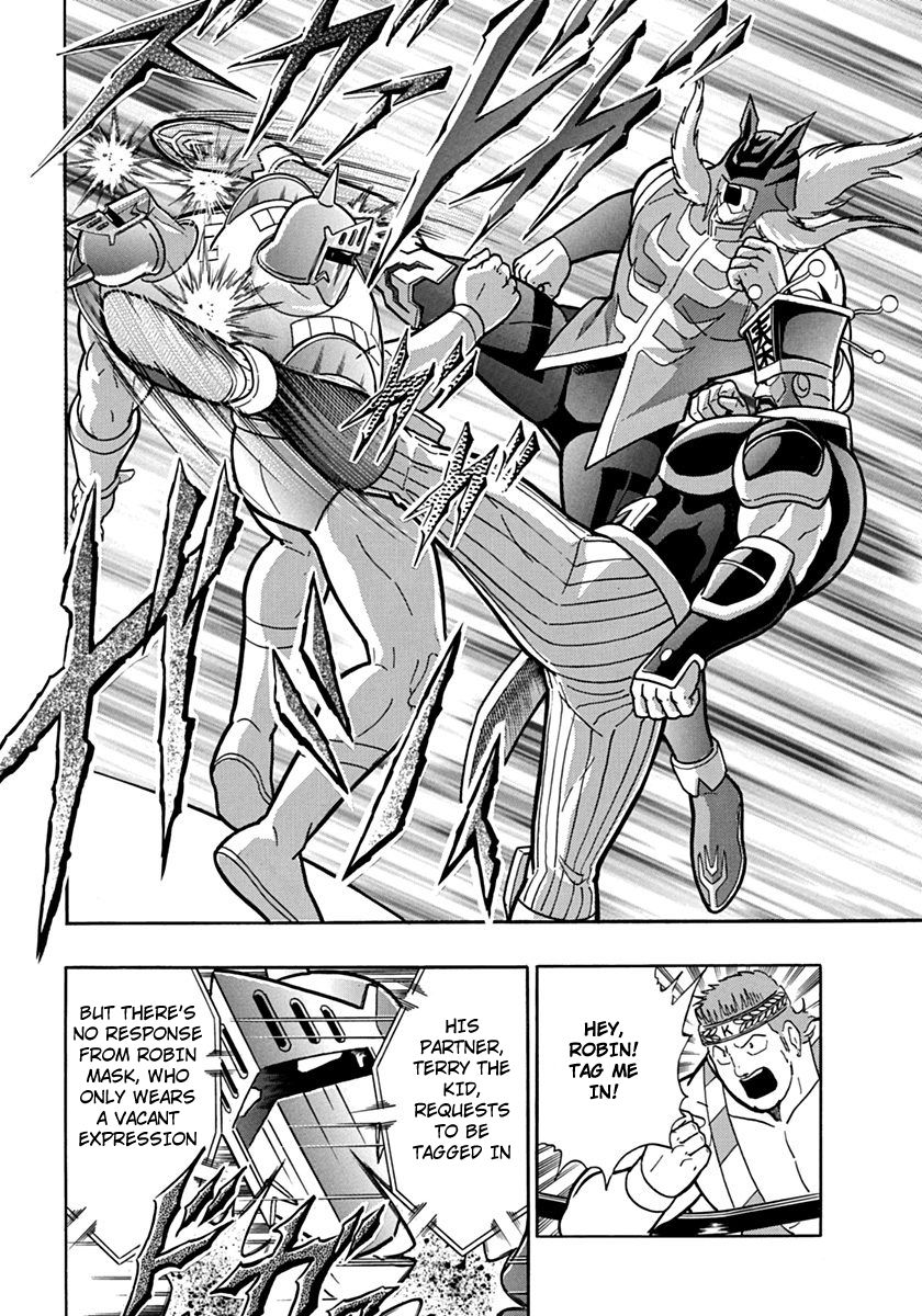 Kinnikuman Nisei chapter 71 page 18