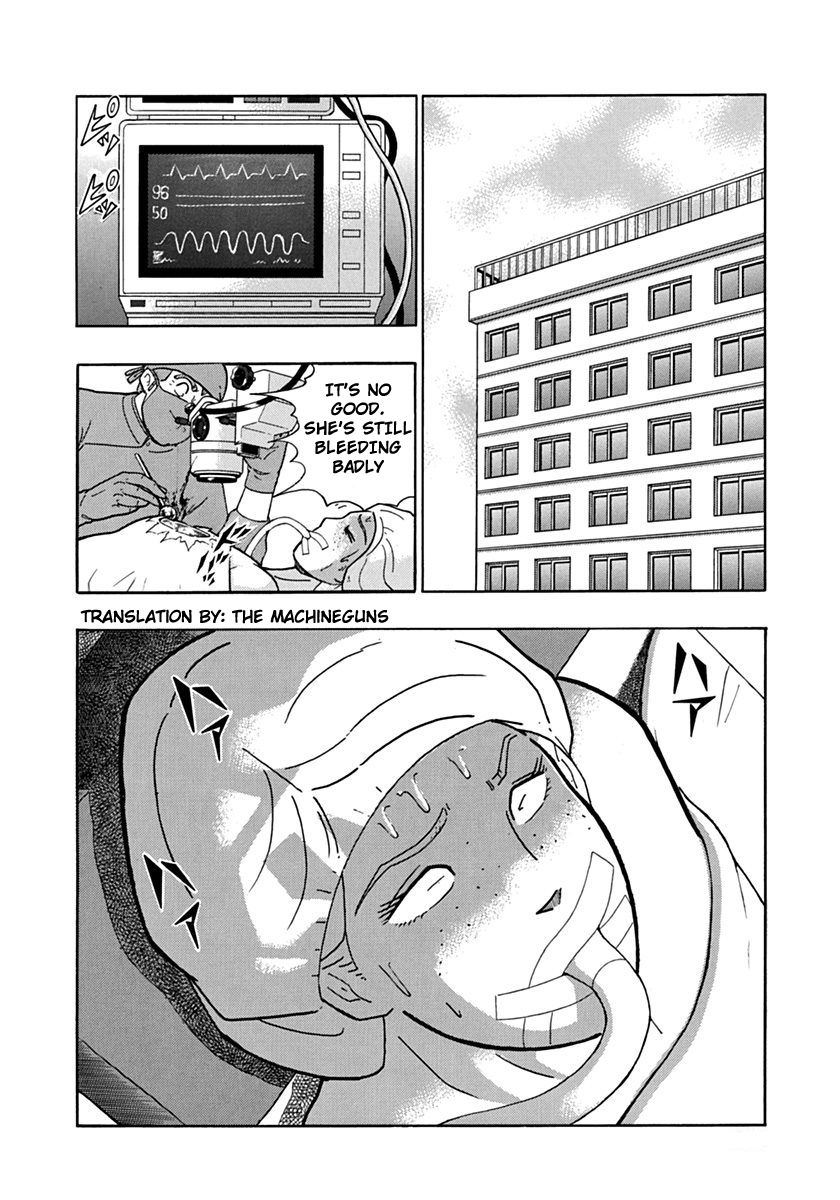 Kinnikuman Nisei chapter 71 page 20