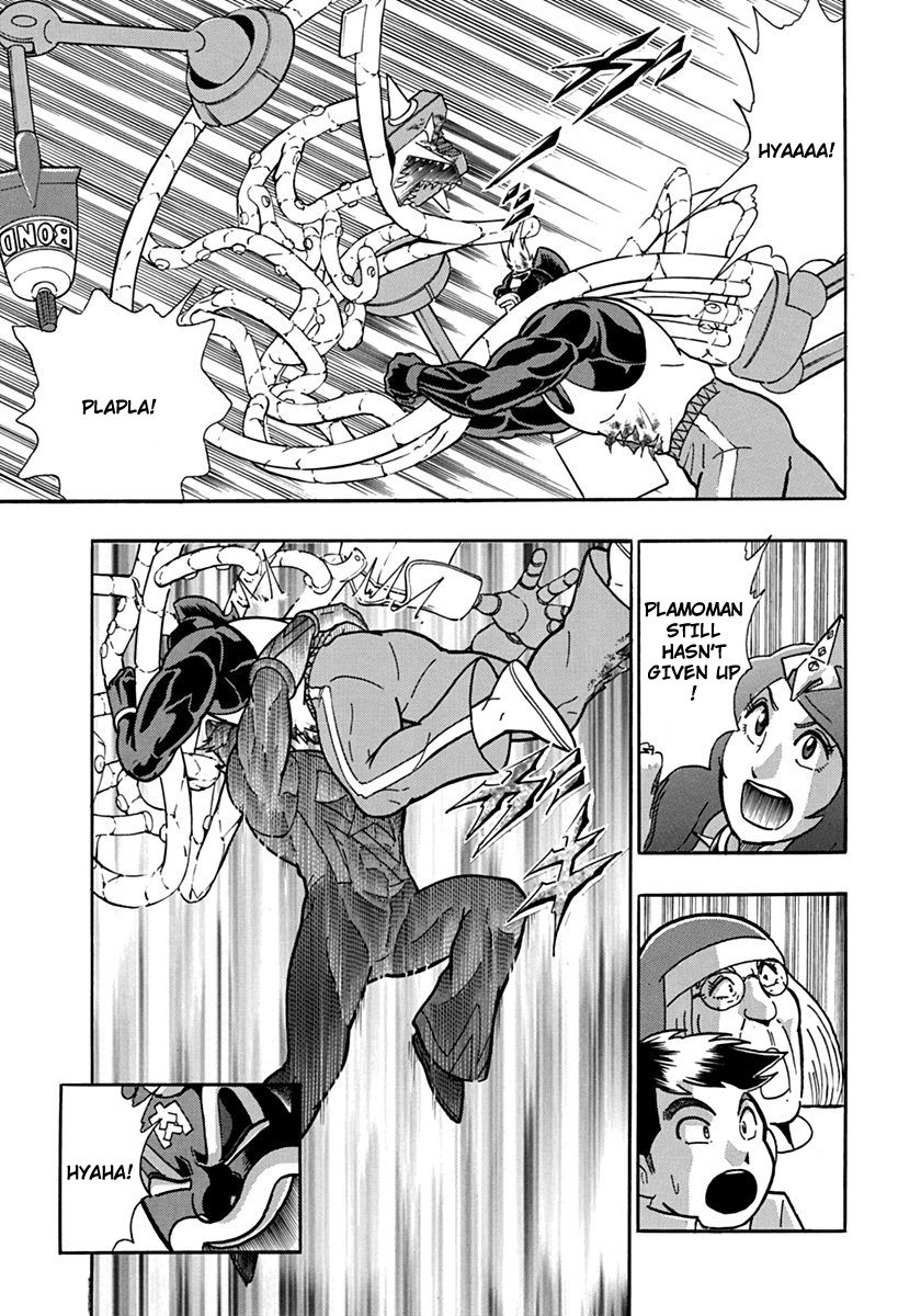 Kinnikuman Nisei chapter 71 page 5