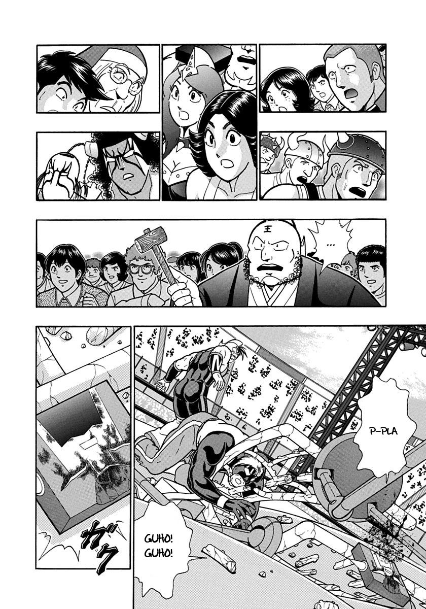 Kinnikuman Nisei chapter 71 page 8