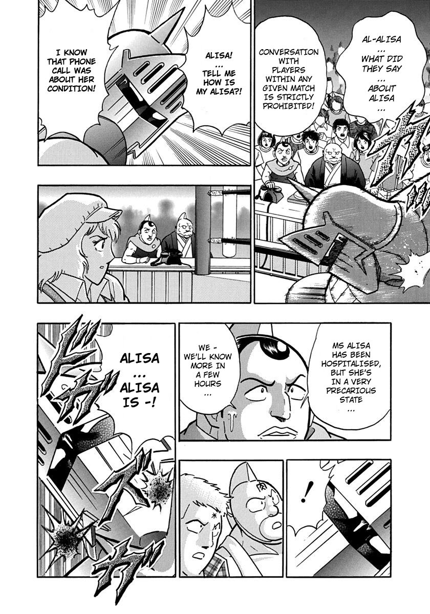 Kinnikuman Nisei chapter 72 page 12