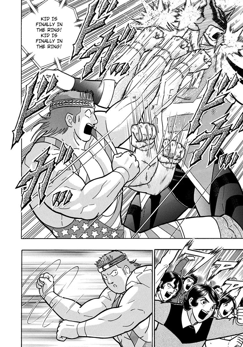 Kinnikuman Nisei chapter 72 page 16