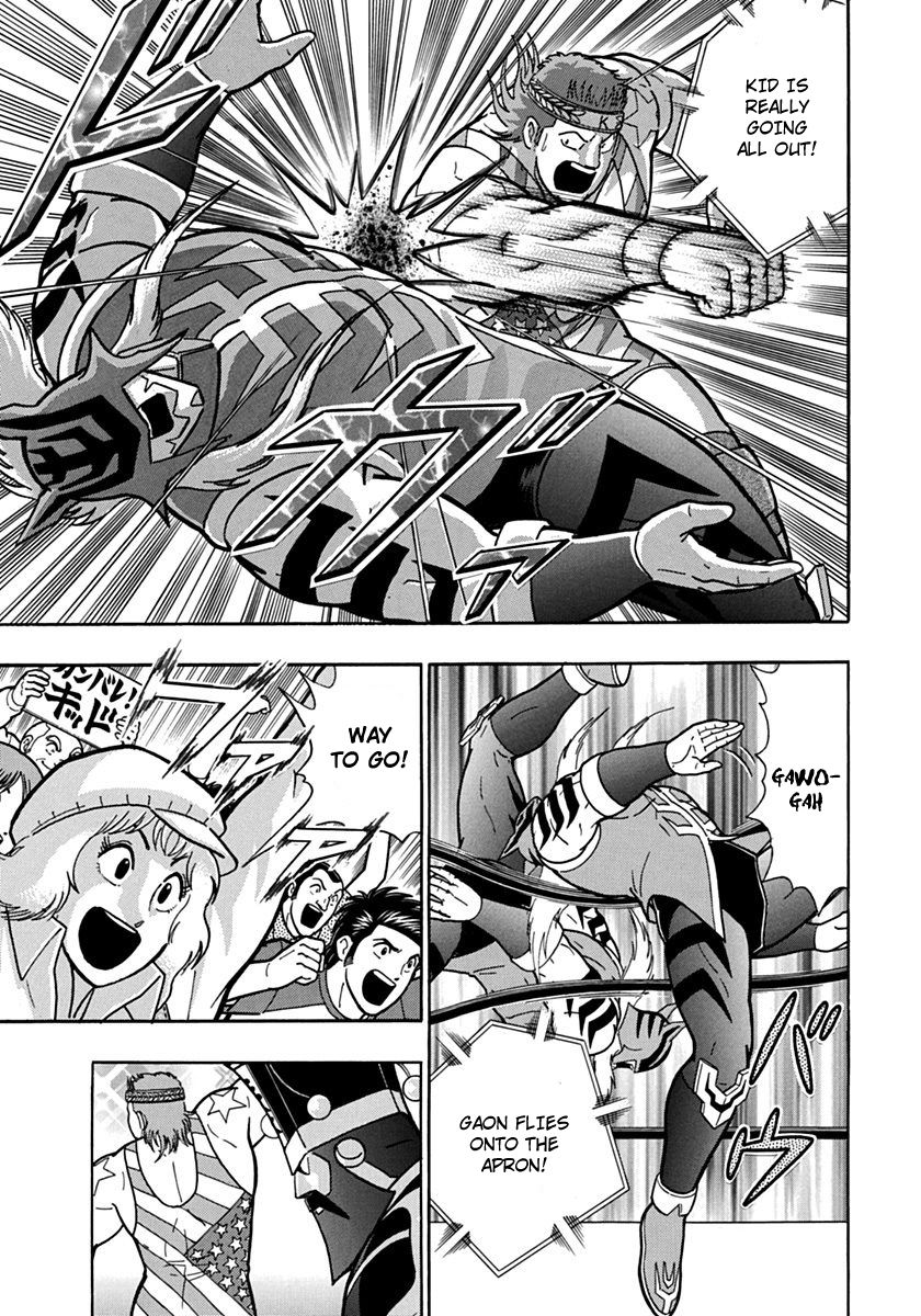 Kinnikuman Nisei chapter 72 page 17